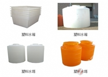 珠海地区二手塑料叉车板、全新料周转箱及塑胶椅采购指南